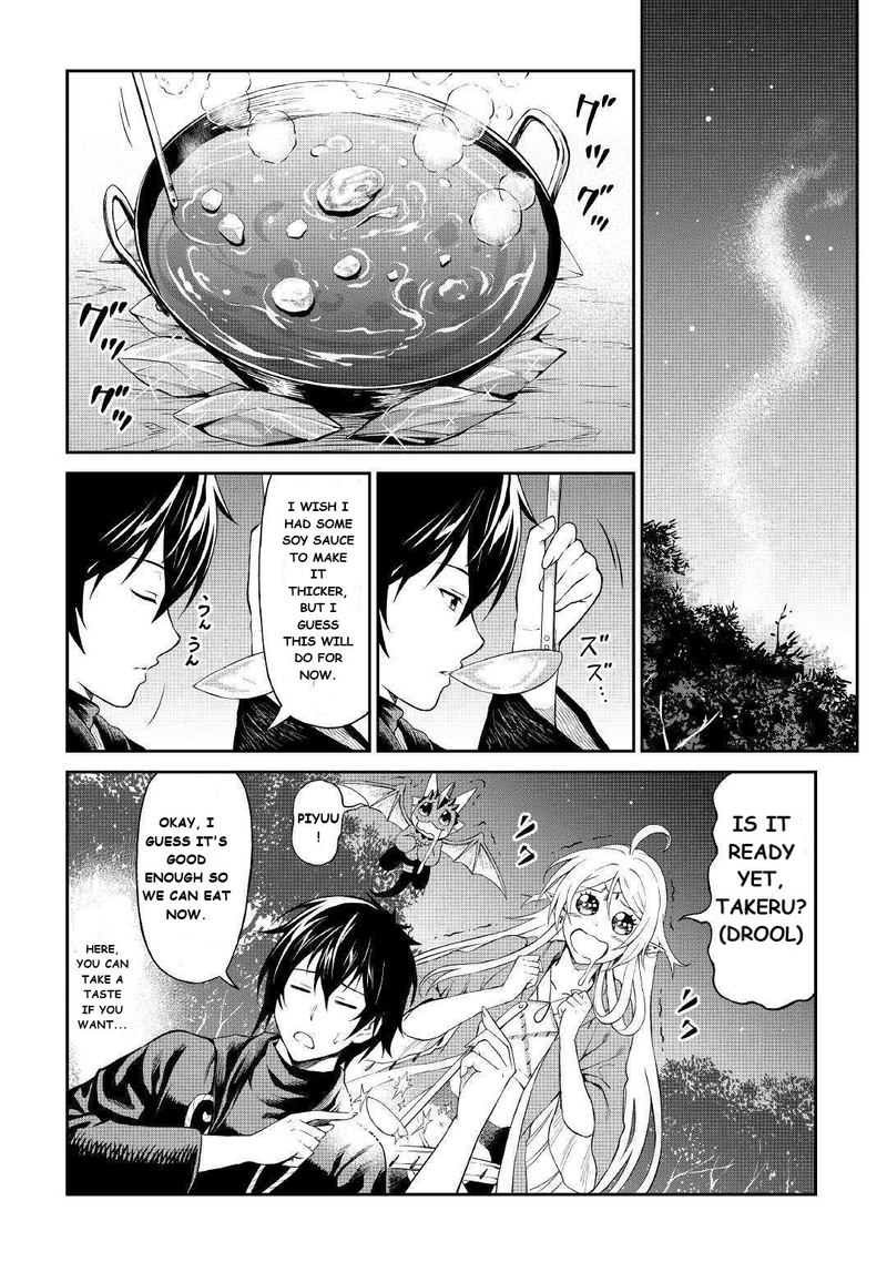 Sozai Saishuka no Isekai Ryokouki - Chapter 21 image 14